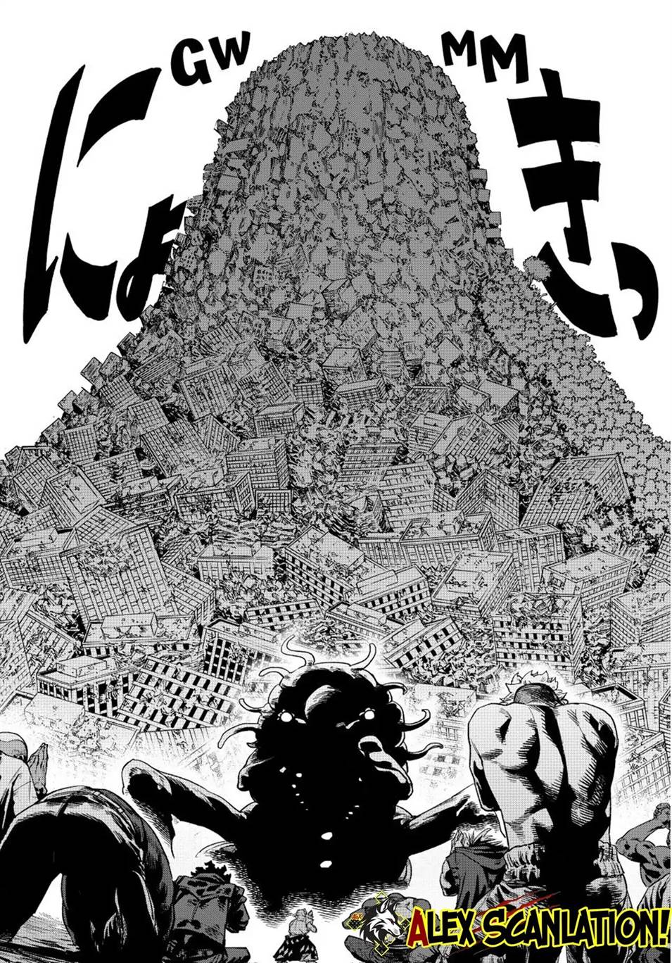 image-komik-versus-chapter-25-8/28