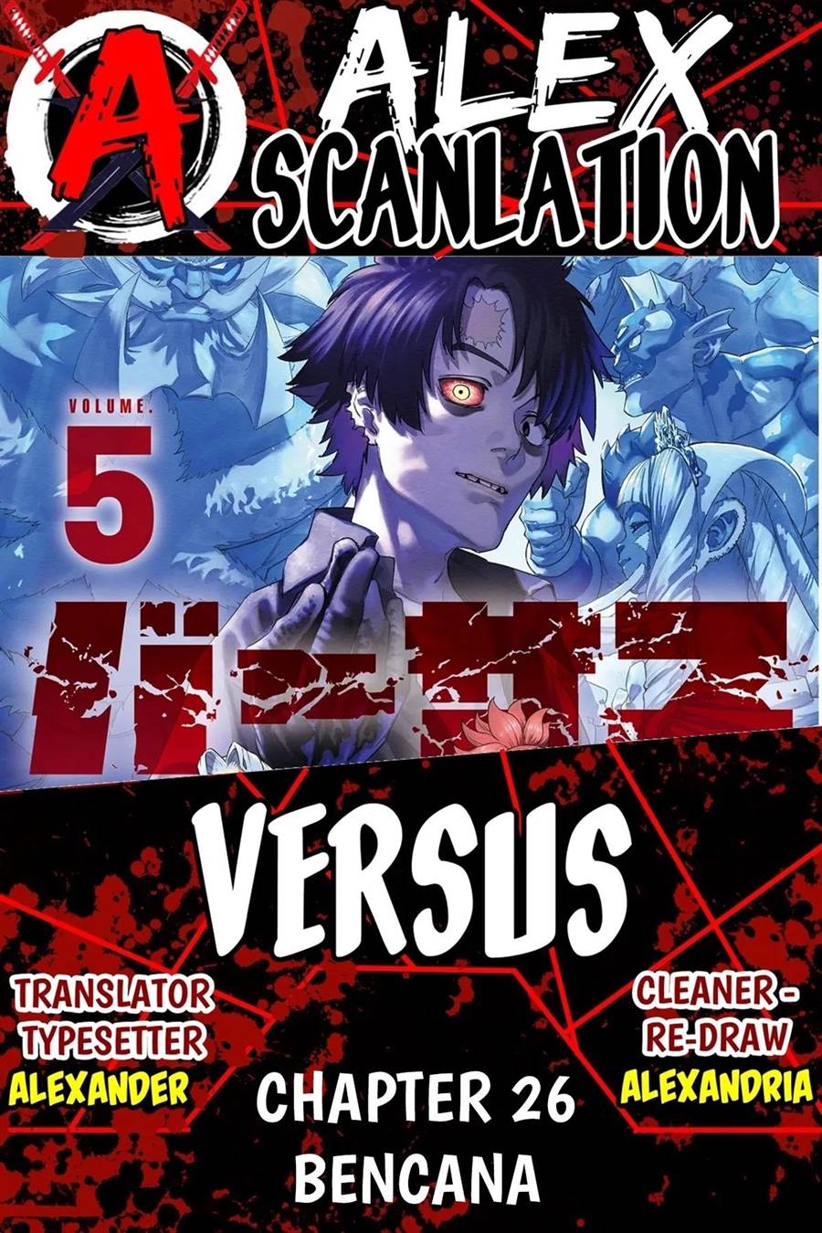 image-komik-versus-chapter-26-0/38