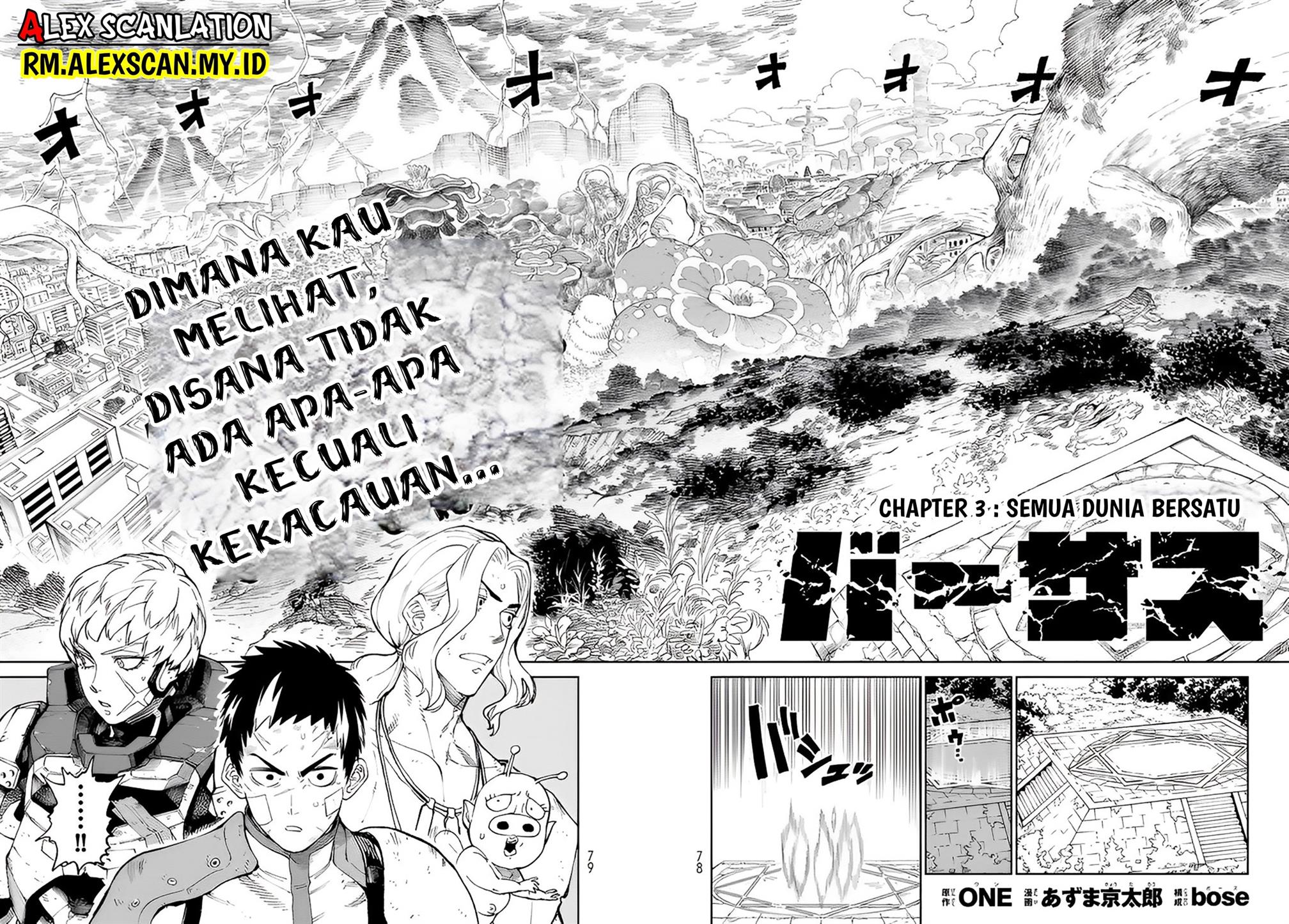 image-komik-versus-chapter-3-3/35