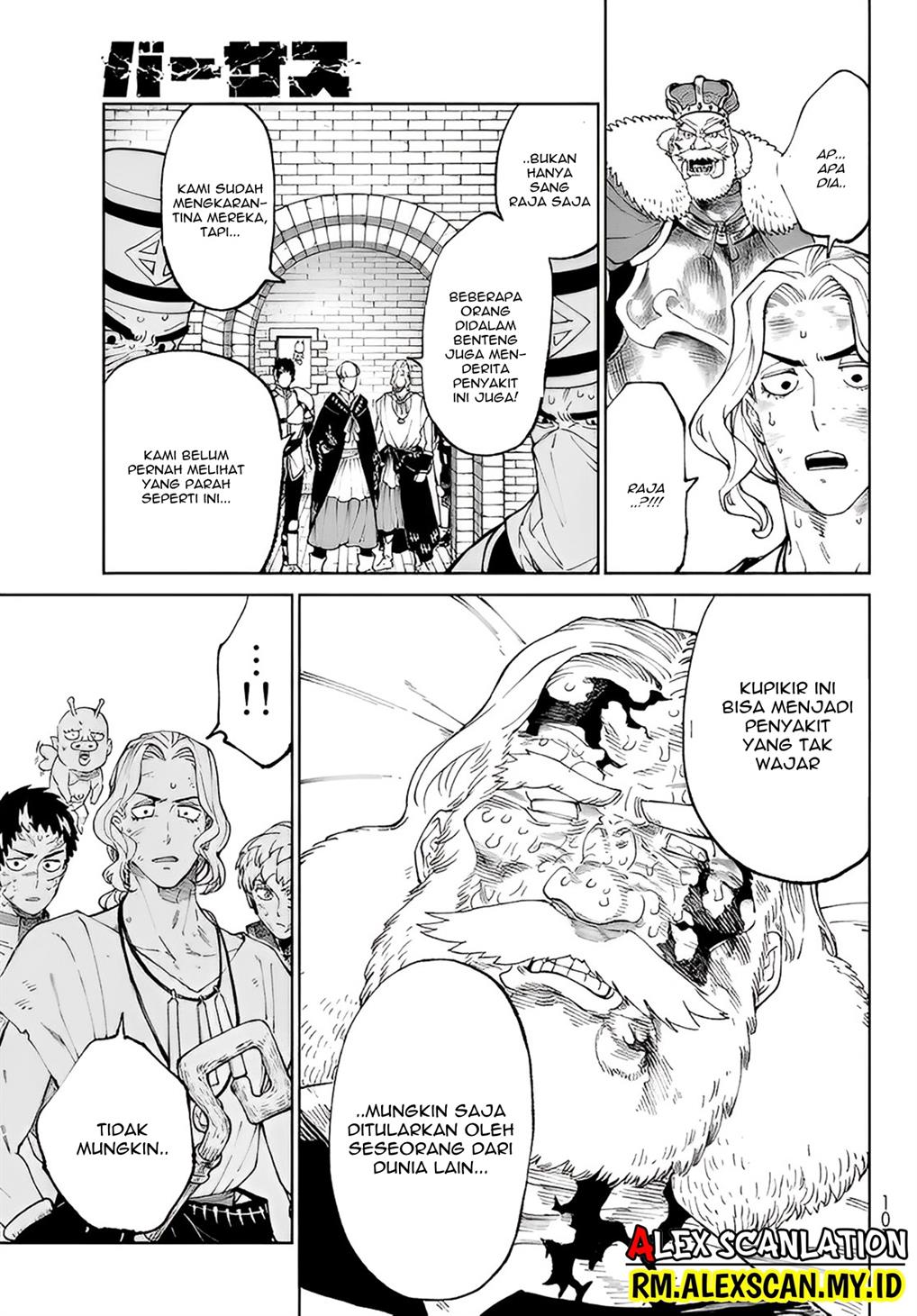 image-komik-versus-chapter-3-31/35