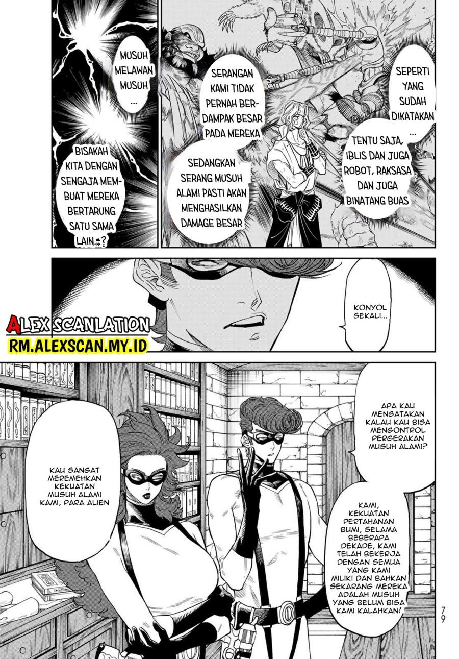 image-komik-versus-chapter-4-14/27