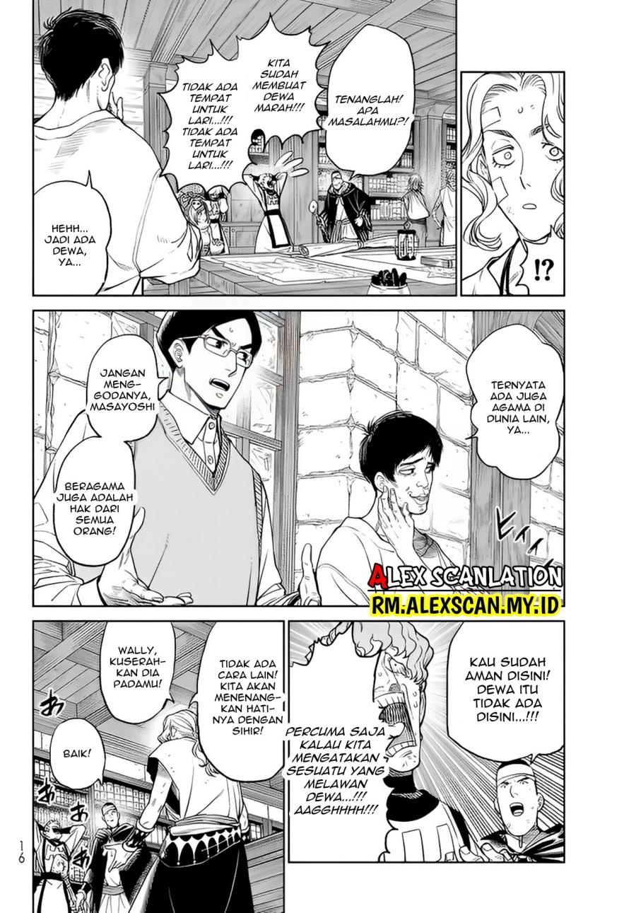 image-komik-versus-chapter-5-7/23