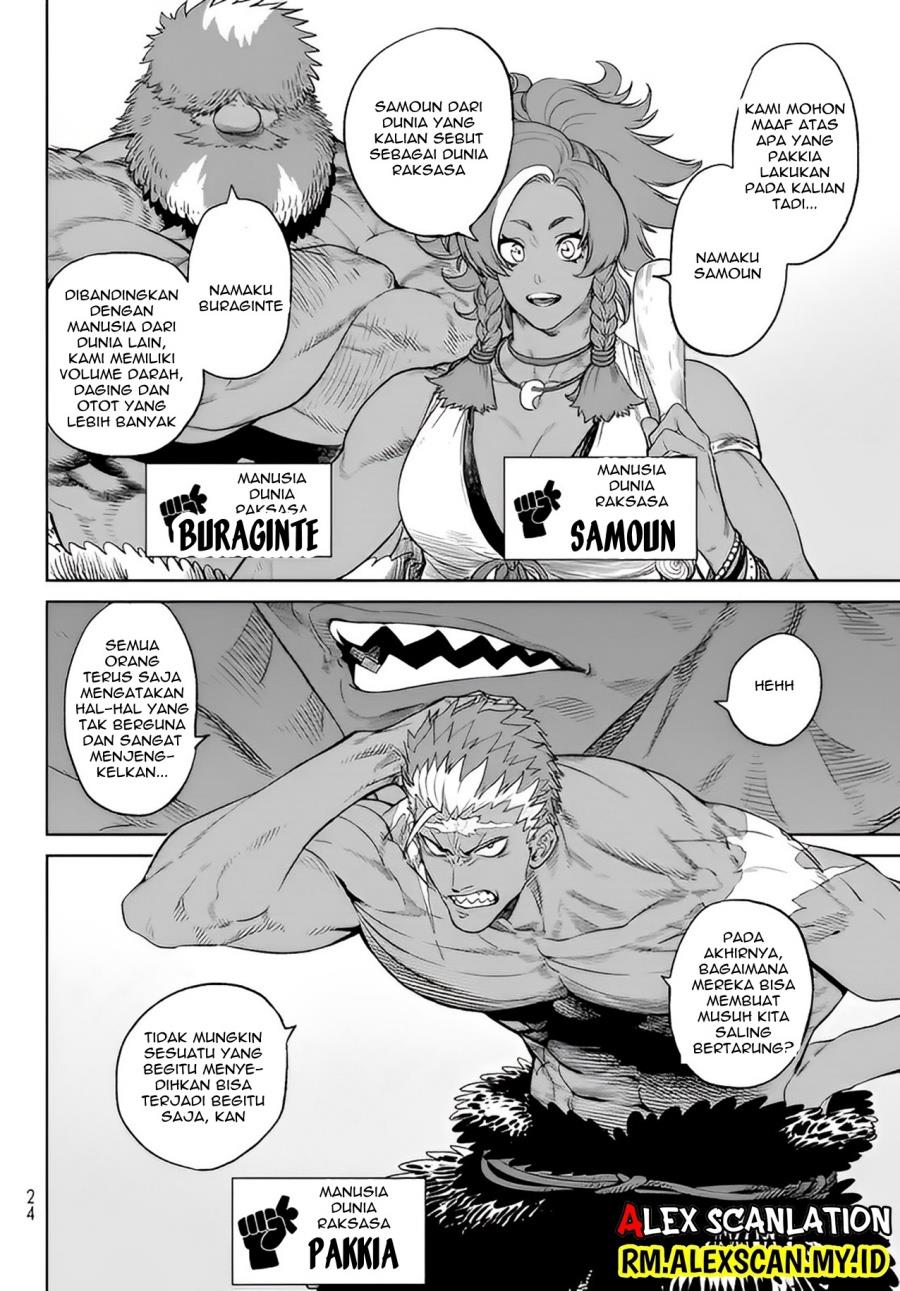 image-komik-versus-chapter-5-15/23