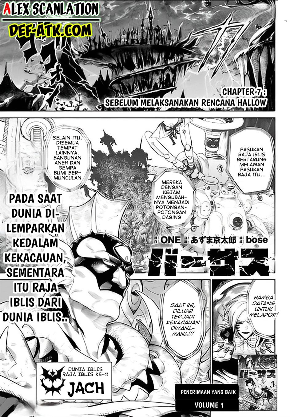 image-komik-versus-chapter-7-2/31