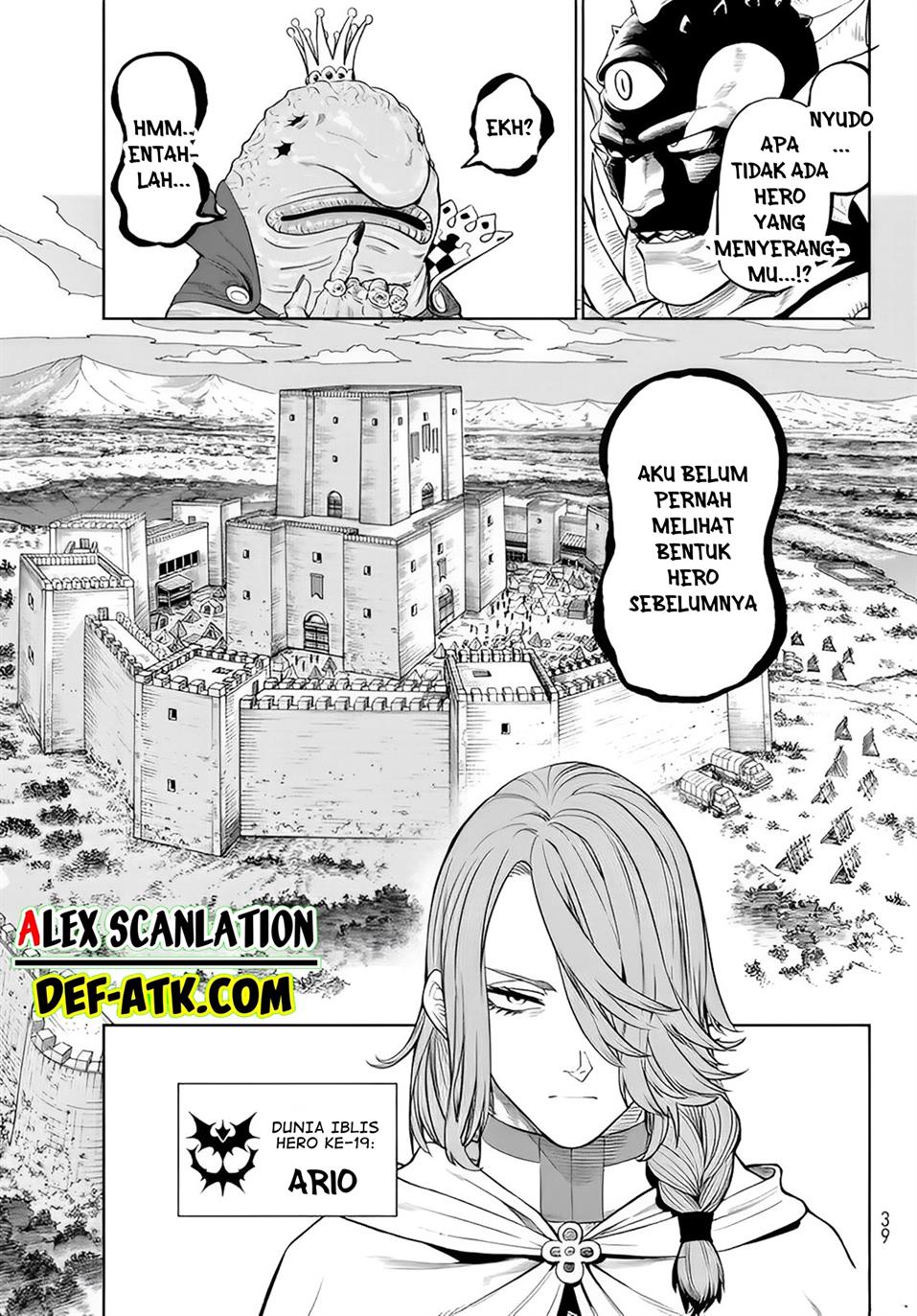 image-komik-versus-chapter-7-8/31