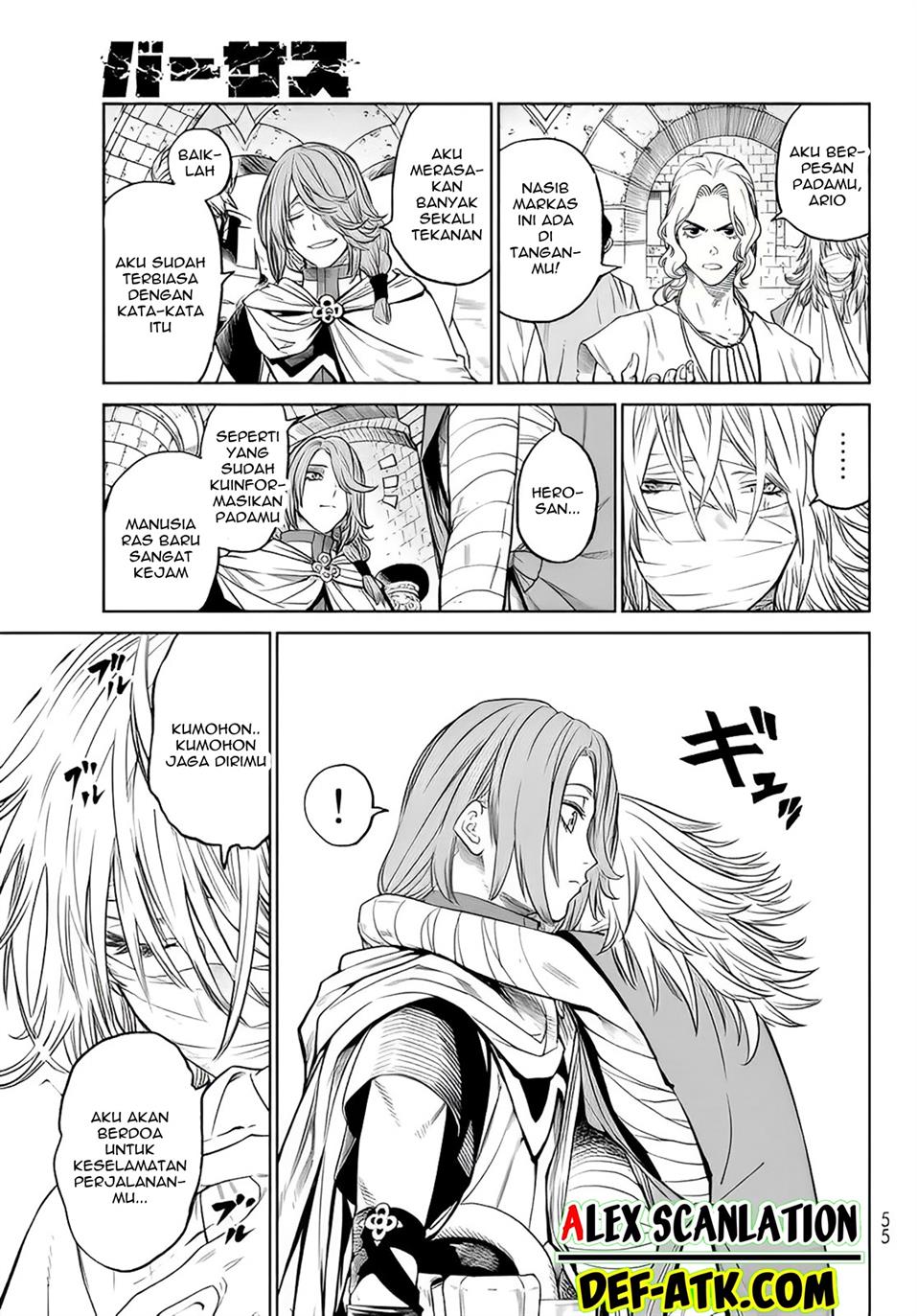 image-komik-versus-chapter-7-24/31