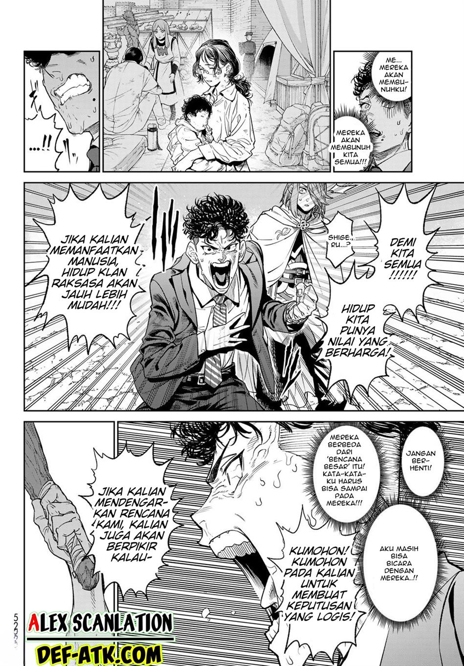 image-komik-versus-chapter-8-11/39