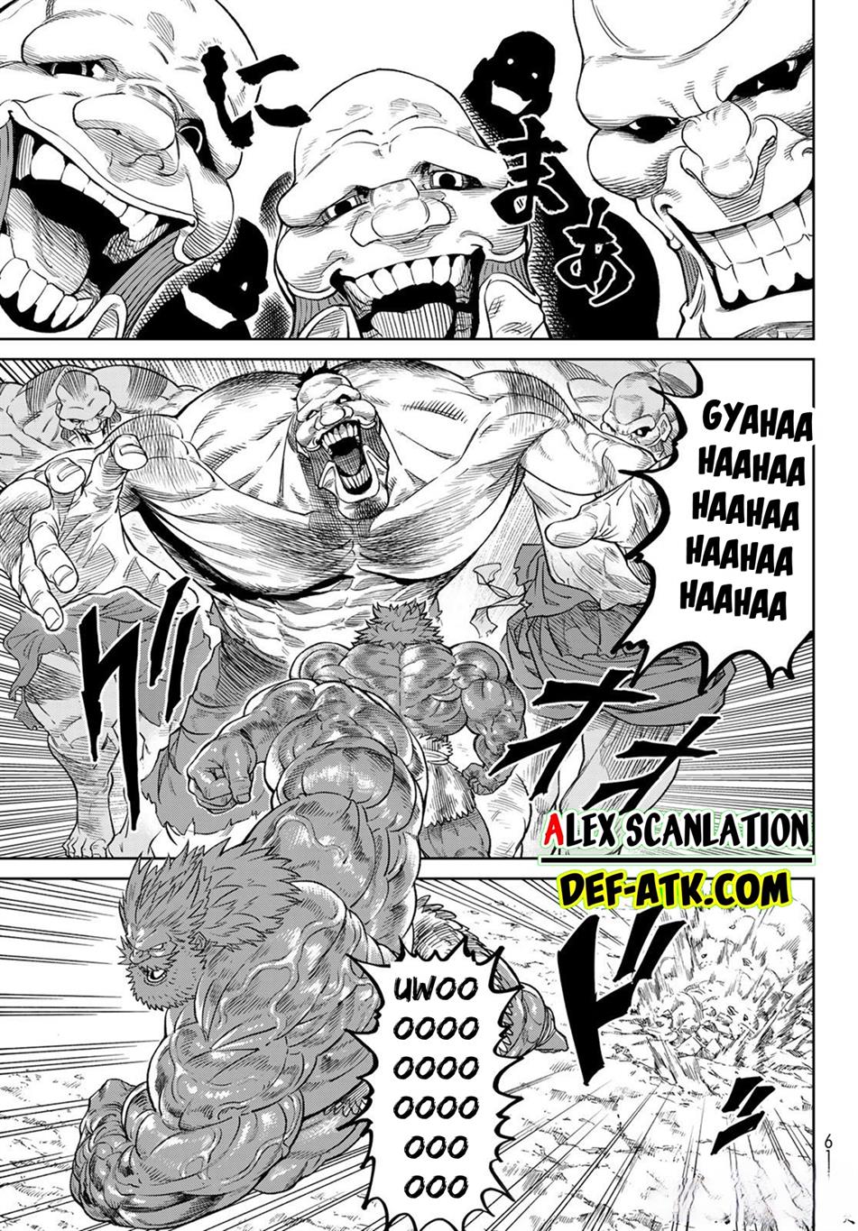 image-komik-versus-chapter-8-20/39