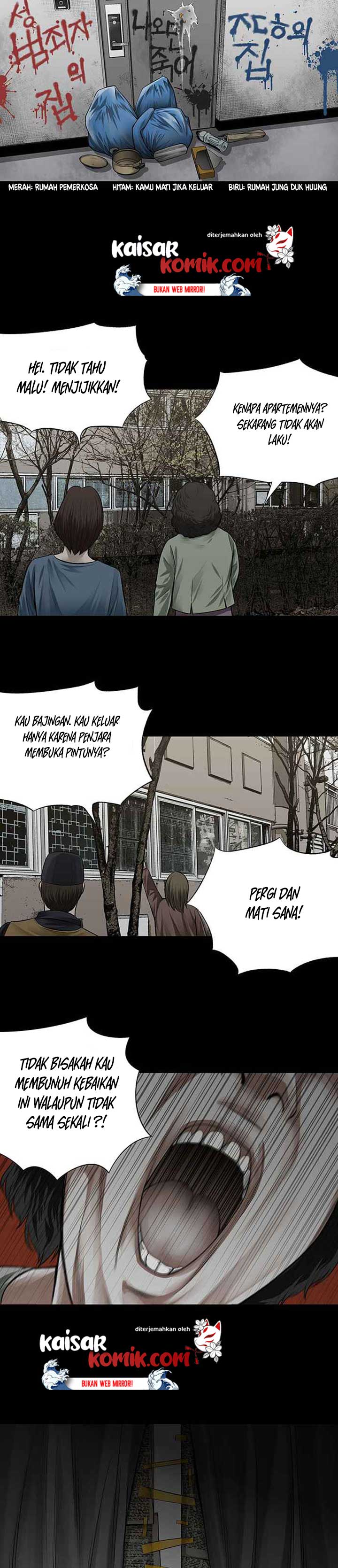 image-komik-vigilante-chapter-5-14/25