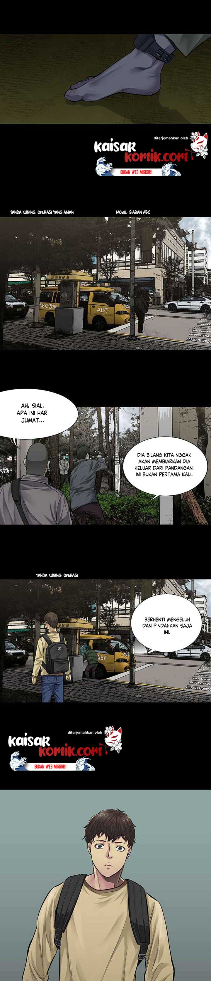 image-komik-vigilante-chapter-5-16/25