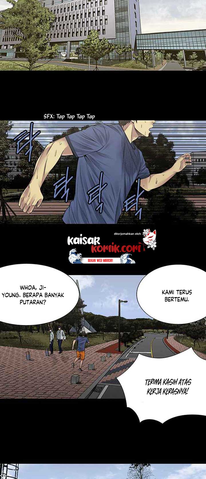 image-komik-vigilante-chapter-5-21/25