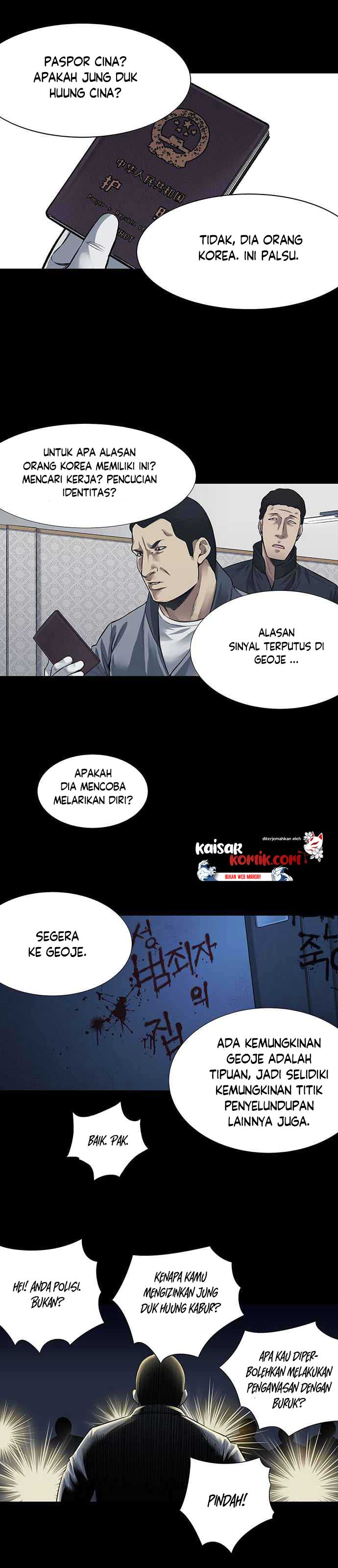image-komik-vigilante-chapter-6-3/27