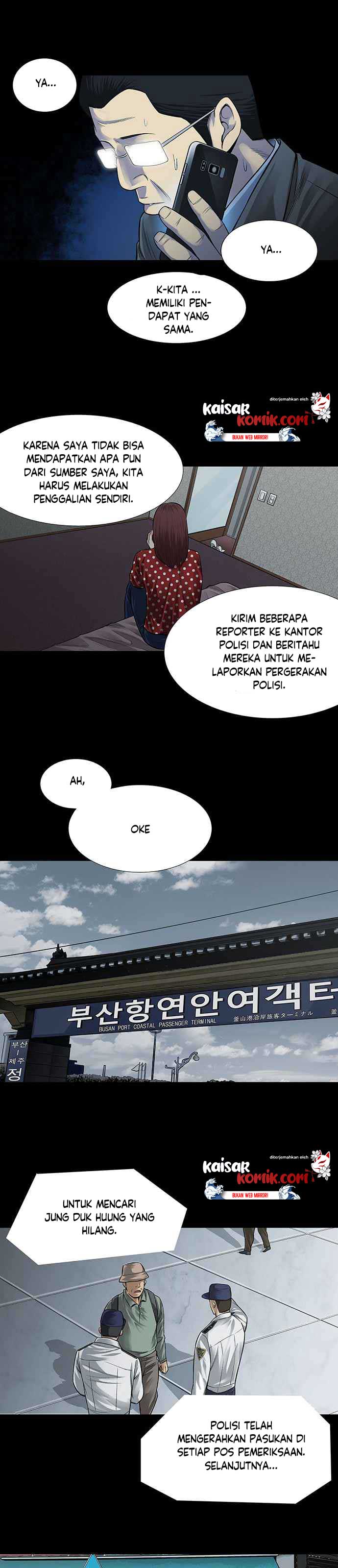 image-komik-vigilante-chapter-6-20/27