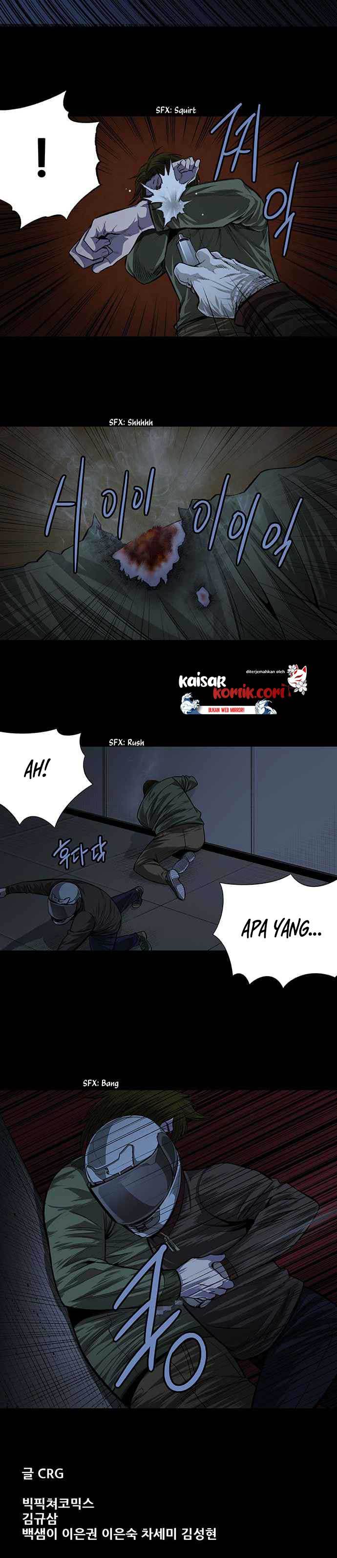 image-komik-vigilante-chapter-7-27/28