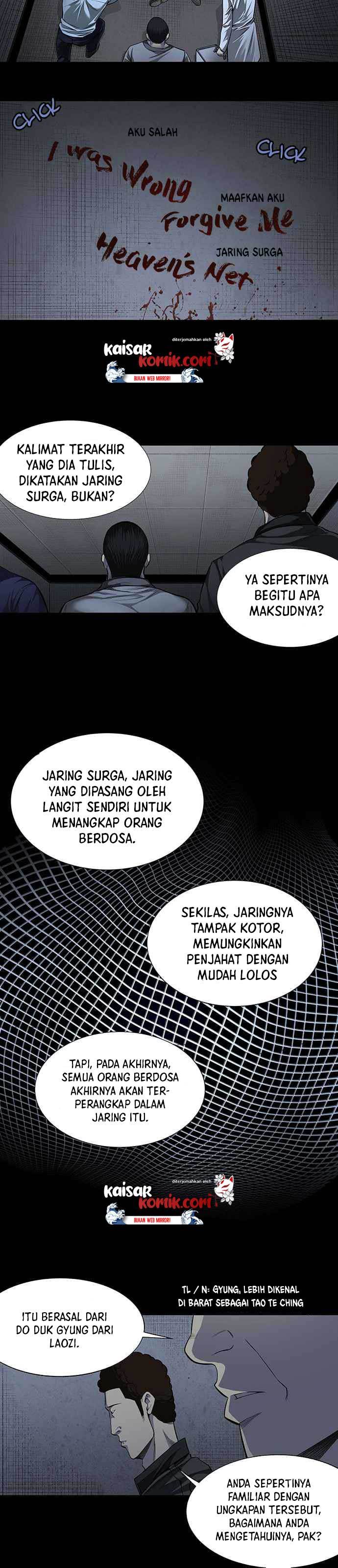 image-komik-vigilante-chapter-9-9/22