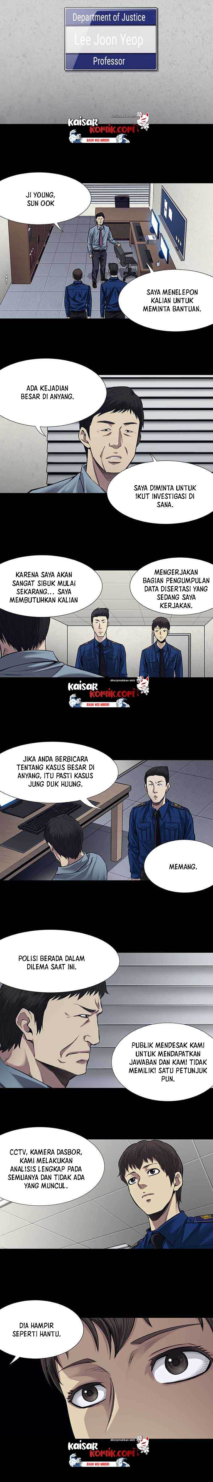 image-komik-vigilante-chapter-9-17/22