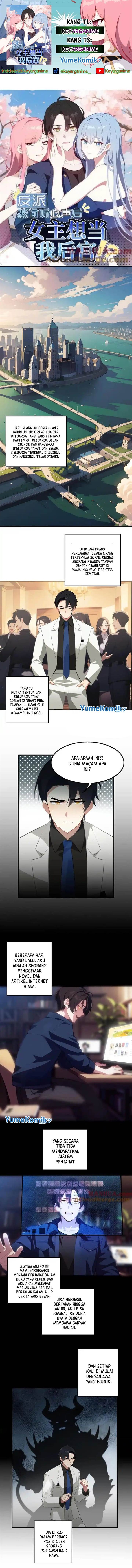 image-komik-villain-after-being-eavesdropped-the-heroine-wants-to-be-my-harem-chapter-1-0/4