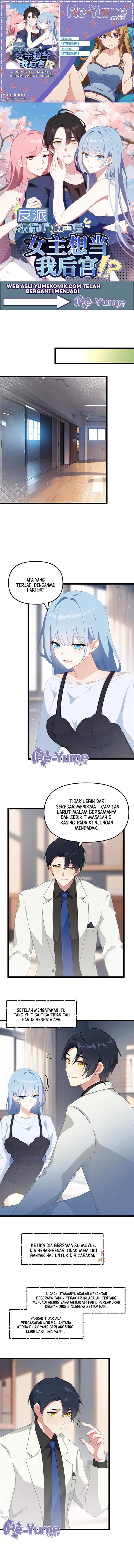 image-komik-villain-after-being-eavesdropped-the-heroine-wants-to-be-my-harem-chapter-101-0/4