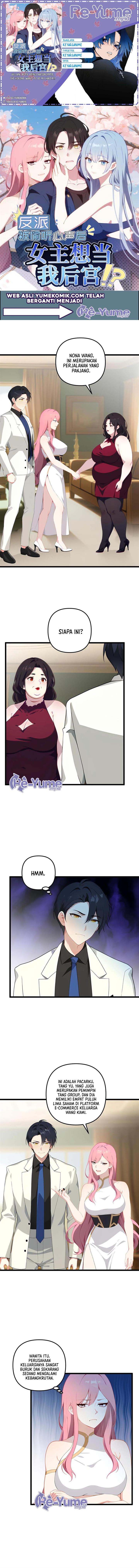 image-komik-villain-after-being-eavesdropped-the-heroine-wants-to-be-my-harem-chapter-104-0/4