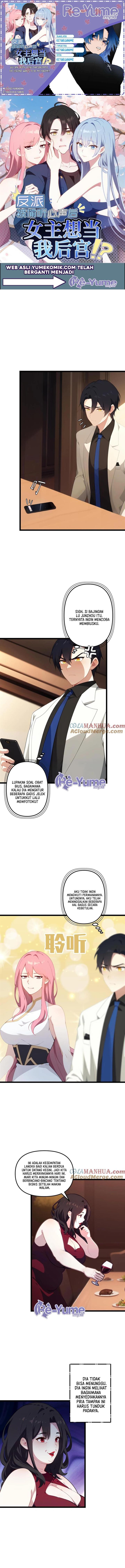 image-komik-villain-after-being-eavesdropped-the-heroine-wants-to-be-my-harem-chapter-105-0/4