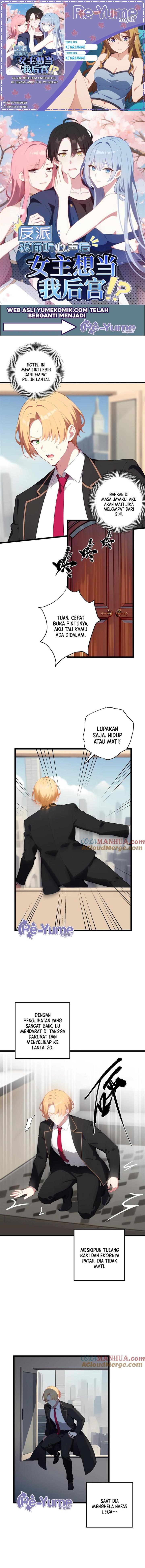 image-komik-villain-after-being-eavesdropped-the-heroine-wants-to-be-my-harem-chapter-107-0/4