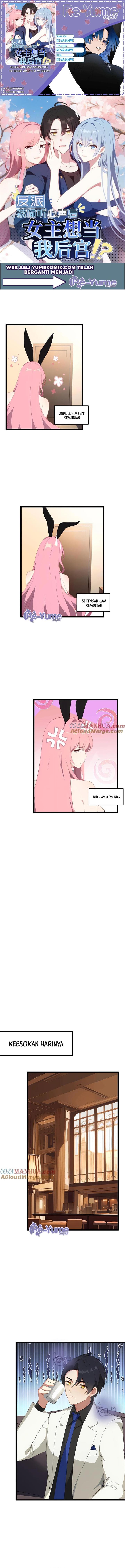 image-komik-villain-after-being-eavesdropped-the-heroine-wants-to-be-my-harem-chapter-110-0/5