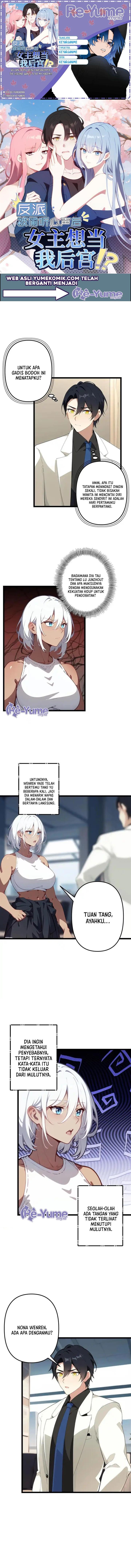 image-komik-villain-after-being-eavesdropped-the-heroine-wants-to-be-my-harem-chapter-111-0/4