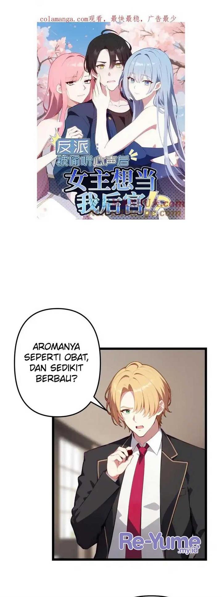 image-komik-villain-after-being-eavesdropped-the-heroine-wants-to-be-my-harem-chapter-116-1/17