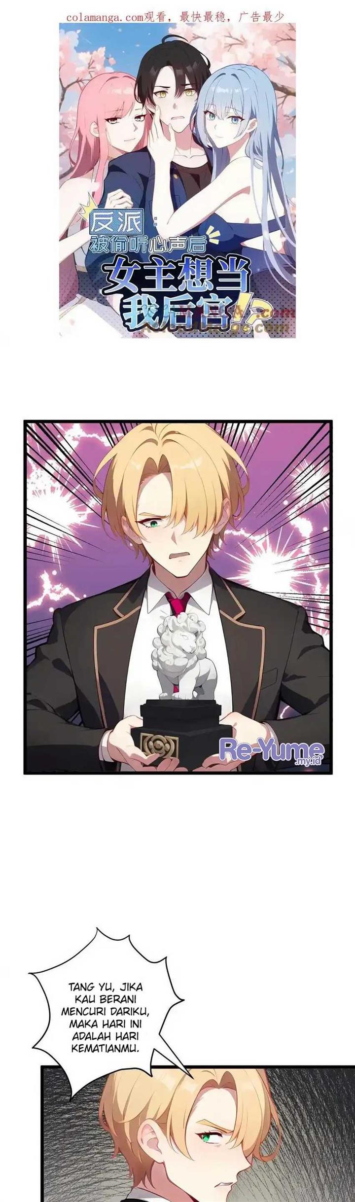 image-komik-villain-after-being-eavesdropped-the-heroine-wants-to-be-my-harem-chapter-117-1/12