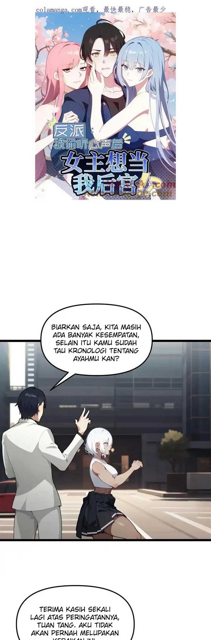 image-komik-villain-after-being-eavesdropped-the-heroine-wants-to-be-my-harem-chapter-119-1/17