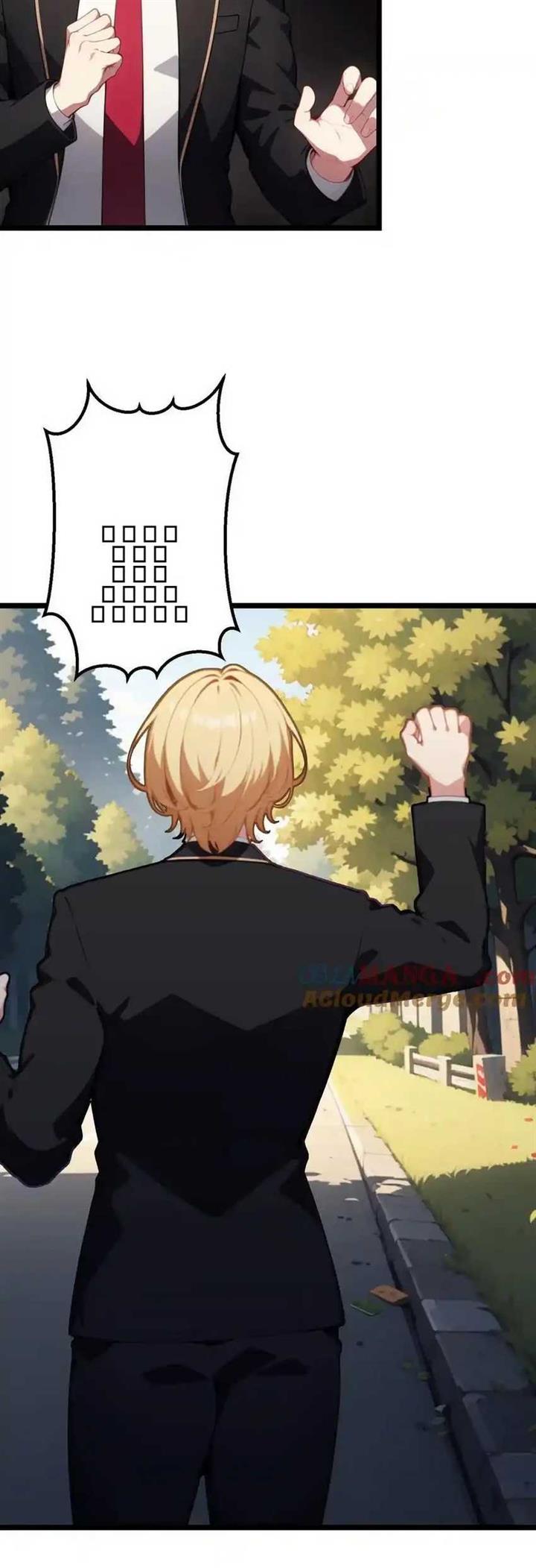 image-komik-villain-after-being-eavesdropped-the-heroine-wants-to-be-my-harem-chapter-119-14/17