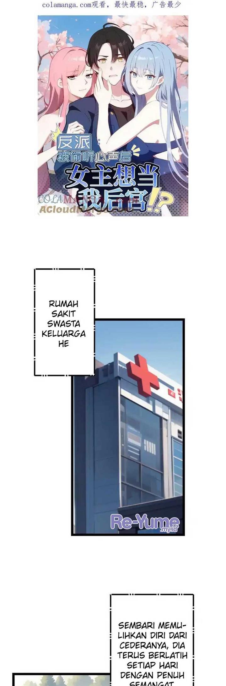 image-komik-villain-after-being-eavesdropped-the-heroine-wants-to-be-my-harem-chapter-120-1/13