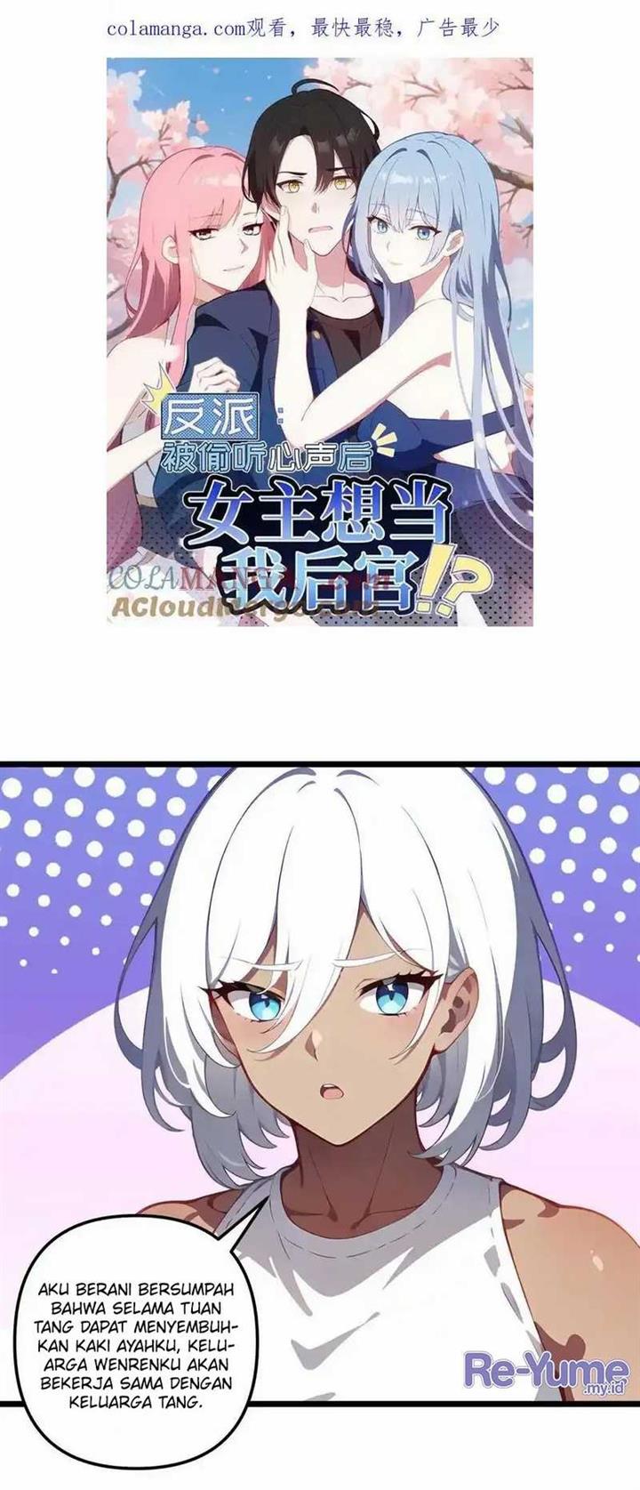 image-komik-villain-after-being-eavesdropped-the-heroine-wants-to-be-my-harem-chapter-123-1/17