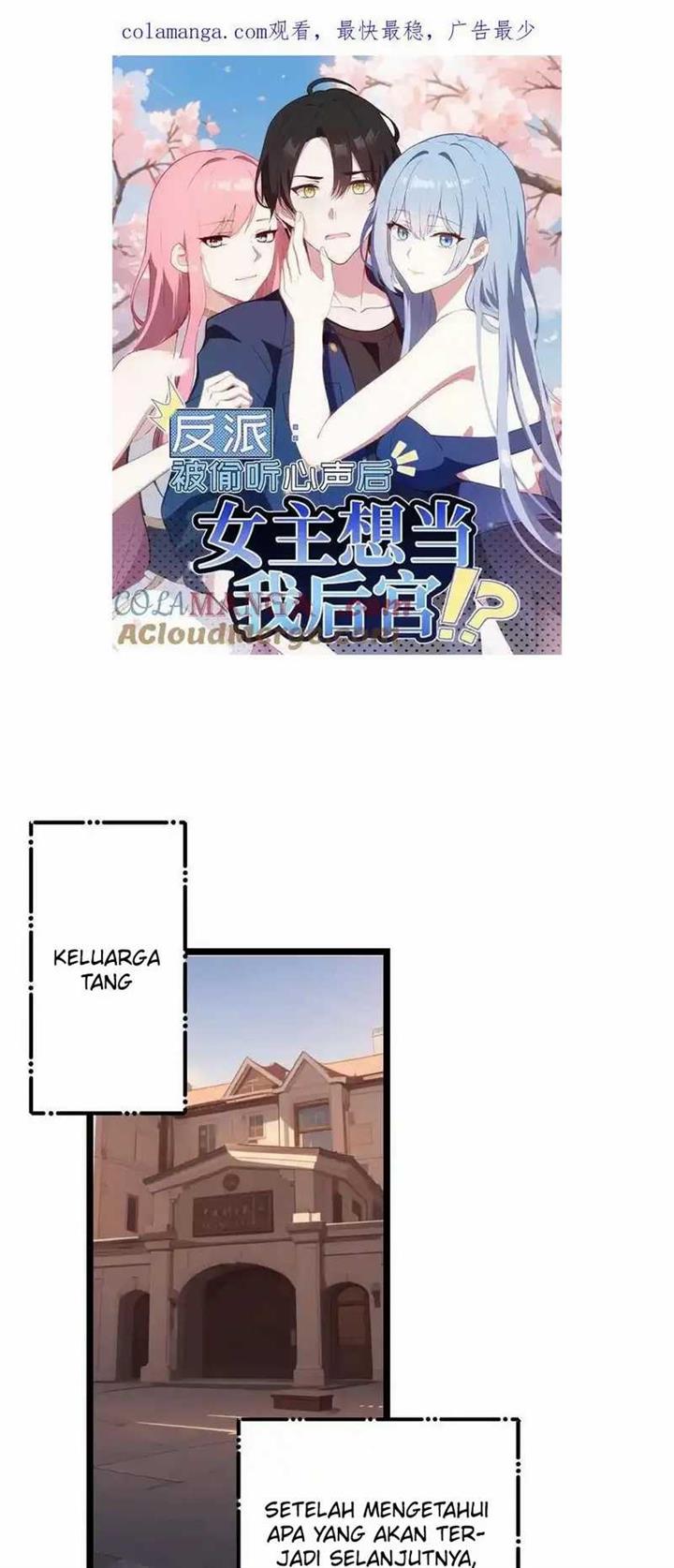 image-komik-villain-after-being-eavesdropped-the-heroine-wants-to-be-my-harem-chapter-124-1/17