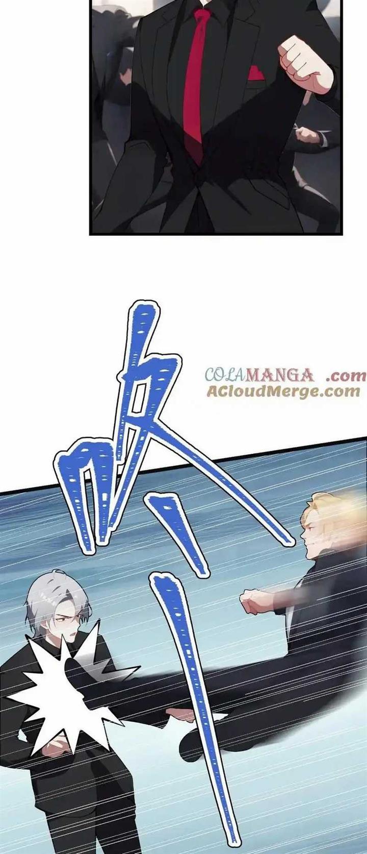 image-komik-villain-after-being-eavesdropped-the-heroine-wants-to-be-my-harem-chapter-126-4/22