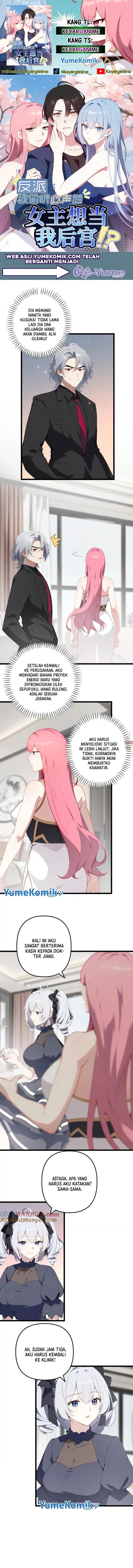 image-komik-villain-after-being-eavesdropped-the-heroine-wants-to-be-my-harem-chapter-14-0/4