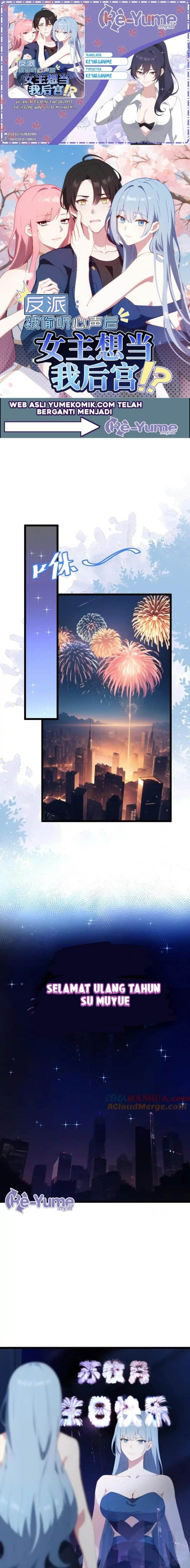 image-komik-villain-after-being-eavesdropped-the-heroine-wants-to-be-my-harem-chapter-36-1/7