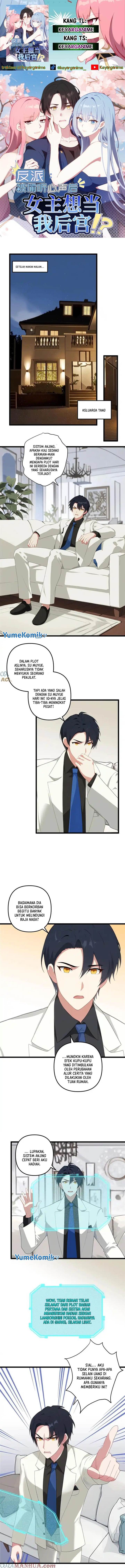 image-komik-villain-after-being-eavesdropped-the-heroine-wants-to-be-my-harem-chapter-5-0/4