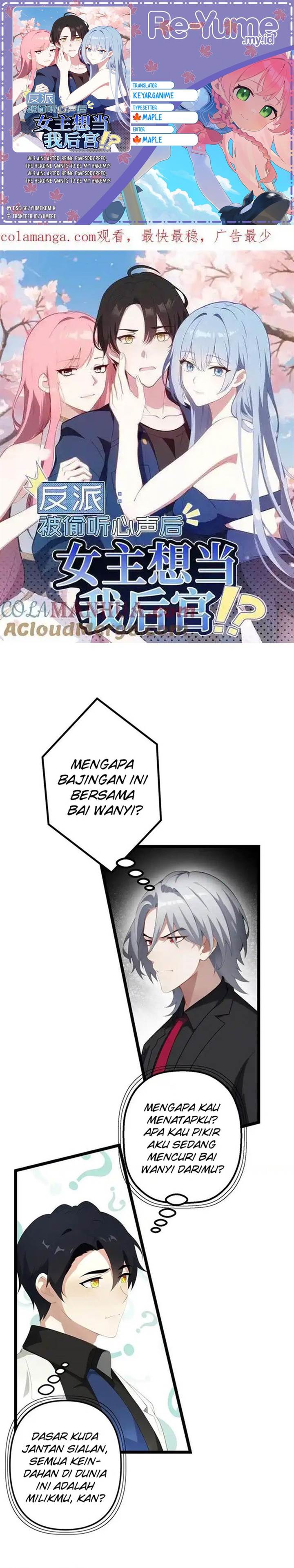image-komik-villain-after-being-eavesdropped-the-heroine-wants-to-be-my-harem-chapter-50-0/9