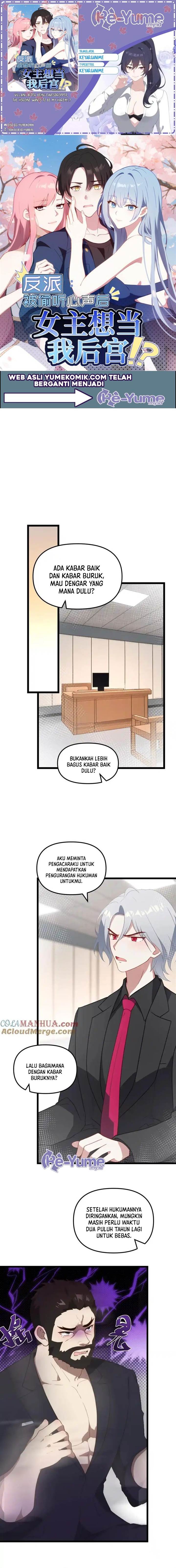 image-komik-villain-after-being-eavesdropped-the-heroine-wants-to-be-my-harem-chapter-55-0/6