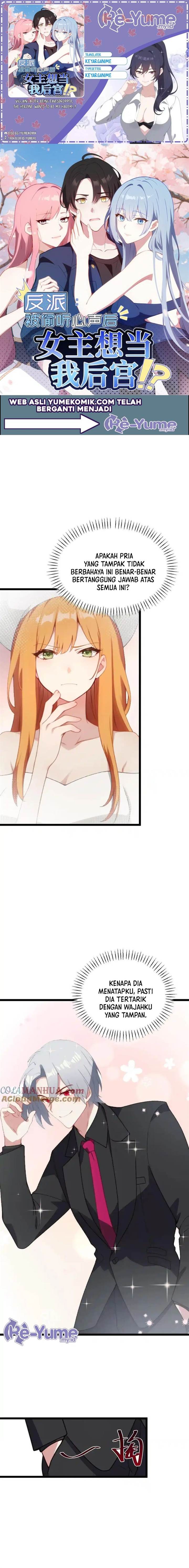 image-komik-villain-after-being-eavesdropped-the-heroine-wants-to-be-my-harem-chapter-56-0/6