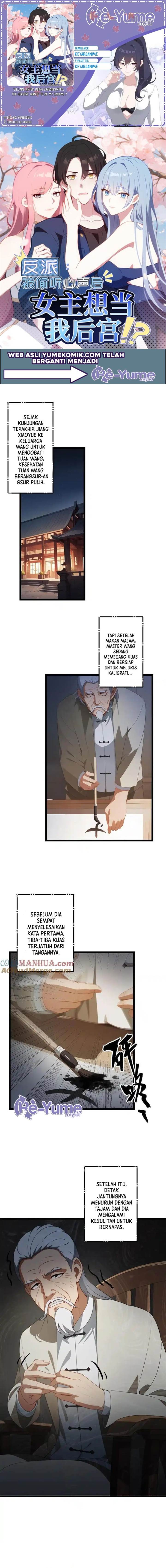 image-komik-villain-after-being-eavesdropped-the-heroine-wants-to-be-my-harem-chapter-58-0/6