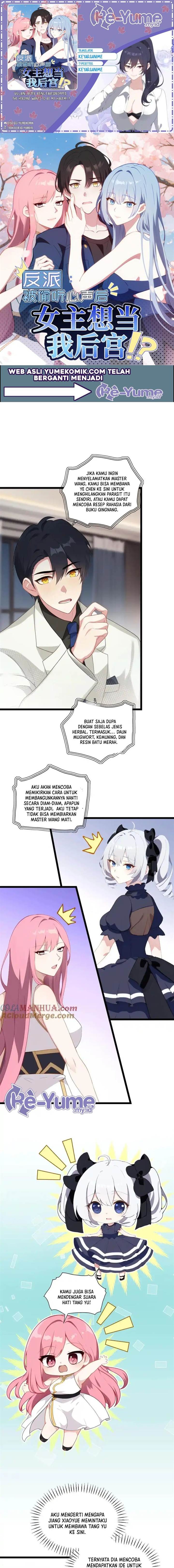 image-komik-villain-after-being-eavesdropped-the-heroine-wants-to-be-my-harem-chapter-59-0/6