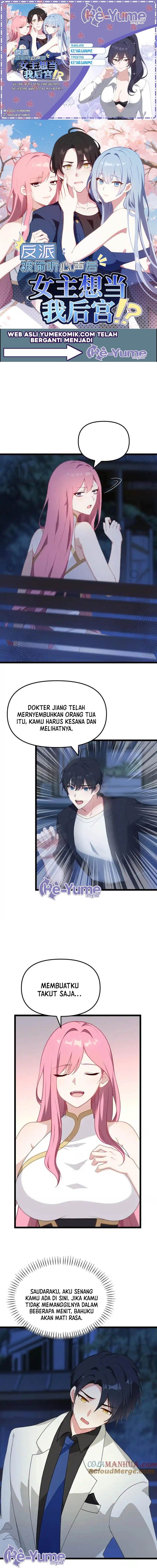 image-komik-villain-after-being-eavesdropped-the-heroine-wants-to-be-my-harem-chapter-60-0/7