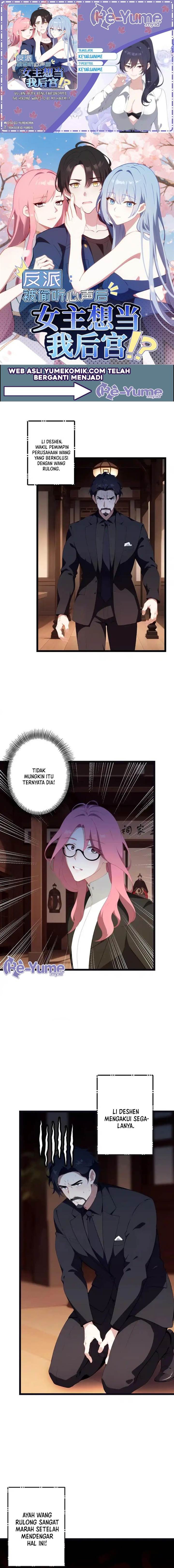 image-komik-villain-after-being-eavesdropped-the-heroine-wants-to-be-my-harem-chapter-61-0/6