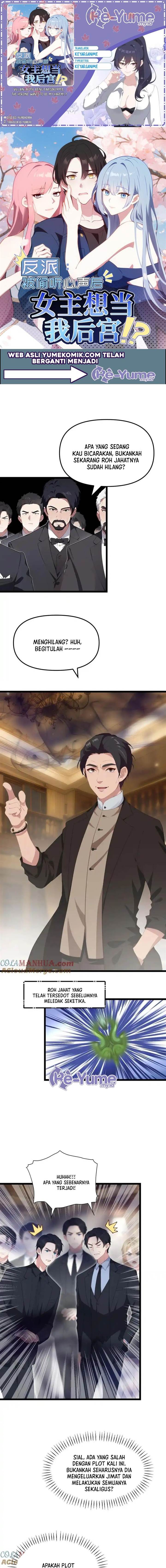 image-komik-villain-after-being-eavesdropped-the-heroine-wants-to-be-my-harem-chapter-63-0/5