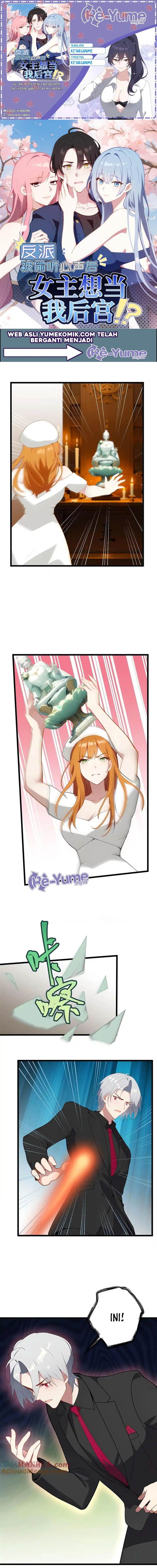 image-komik-villain-after-being-eavesdropped-the-heroine-wants-to-be-my-harem-chapter-64-0/5