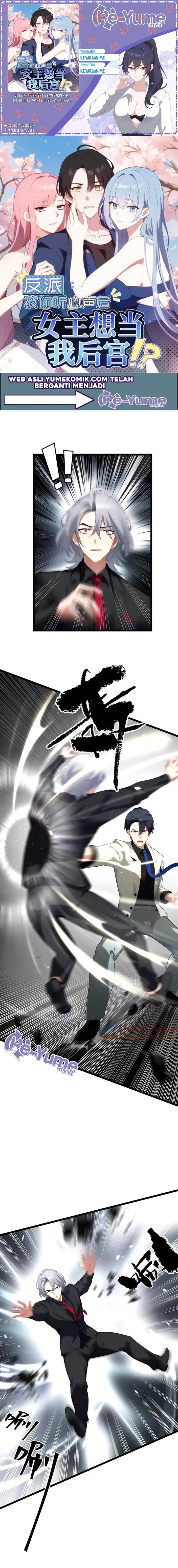 image-komik-villain-after-being-eavesdropped-the-heroine-wants-to-be-my-harem-chapter-66-0/5