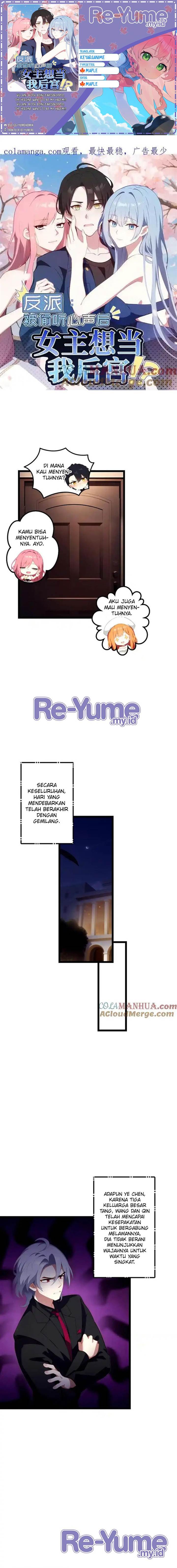 image-komik-villain-after-being-eavesdropped-the-heroine-wants-to-be-my-harem-chapter-70-0/6