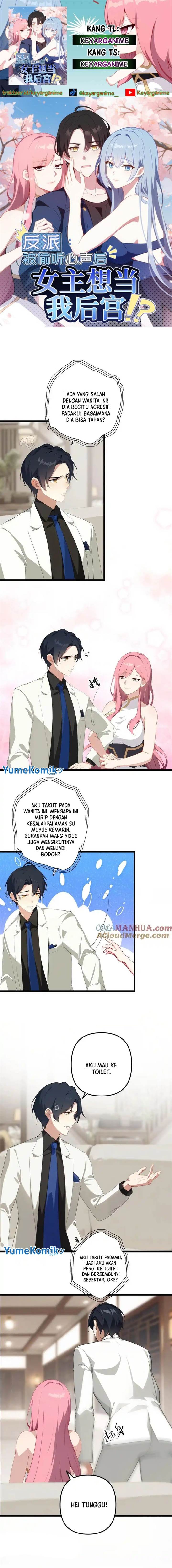 image-komik-villain-after-being-eavesdropped-the-heroine-wants-to-be-my-harem-chapter-8-0/5